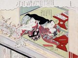 This shunga is one of Harunobu's series of 24 woodblock prints: 'Furyu enshoku Mane'emon' (風流艶色真似ゑもん  or 'Elegant Amorous Mane'emon'), Edo (Tokyo), 1770.<br/><br/>Harunobu's  Mane'emon series illustrate the voyeuristic adventures of a man named Ukiyonosuke who wanted to learn the secrets of love making. To attain this end he drank a magic elixir and became very small, taking the pseudonym ' Mane'emon'.