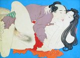 Toyohara Chikanobu (豊原周延) (1838–1912), better known to his contemporaries as Yōshū Chikanobu (楊洲周延), was a prolific woodblock artist of Japan's Meiji period.