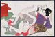Japan: A man and a woman making love. Shunga 'Spring Picture' woodblock print by Kitagawa Utamaro (1753-1806), c. 1800