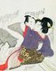 Japan: A man and a woman making love (detail). Shunga 'Spring Picture' woodblock print by Kitagawa Utamaro (1753-1806), c. 1800